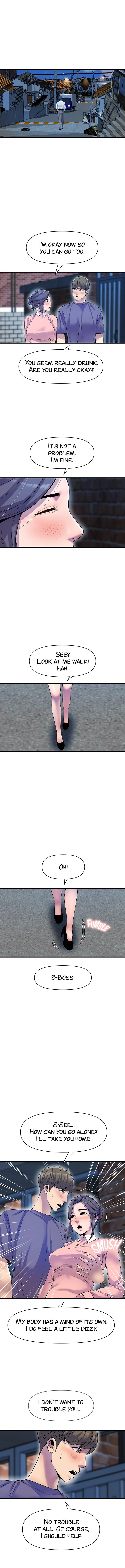 Study Dates - Chapter 23 [photo 7] - MangaPorn