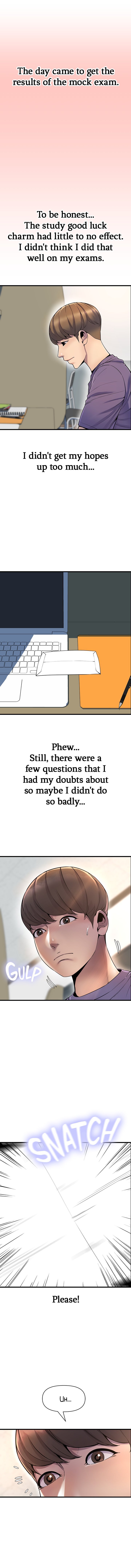 Study Dates - Chapter 27 [photo 6] - MangaPorn