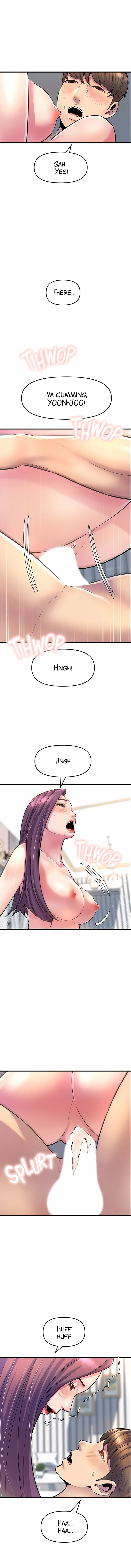 Study Dates - Chapter 29 [photo 14] - MangaPorn