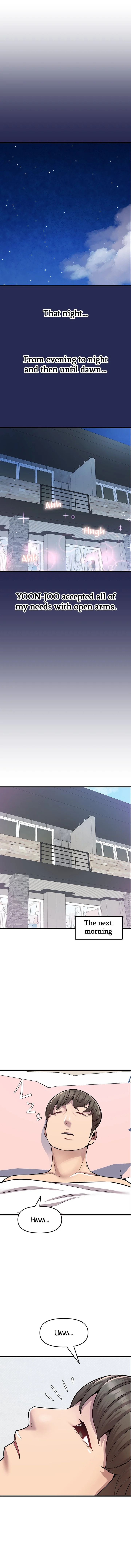 Study Dates - Chapter 29 [photo 15] - MangaPorn