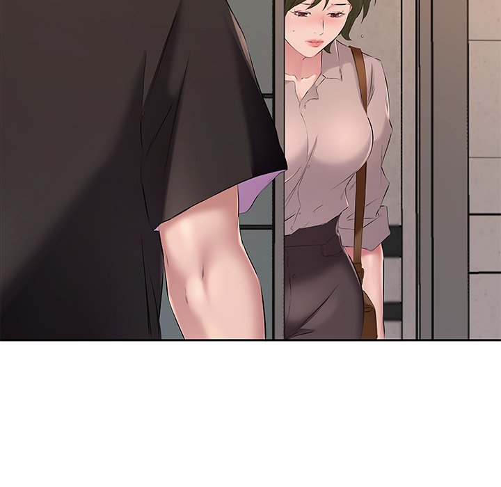 Payment Accepted - Chapter 7 [photo 21] - MangaPorn