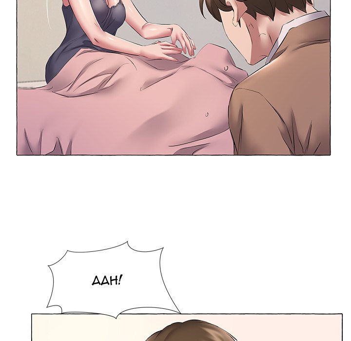 Payment Accepted - Chapter 11 [photo 53] - MangaPorn