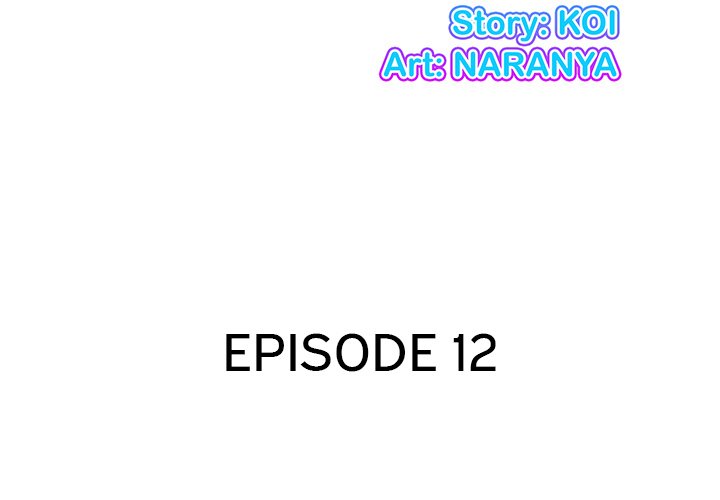 Payment Accepted - Chapter 12 [photo 3] - MangaPorn