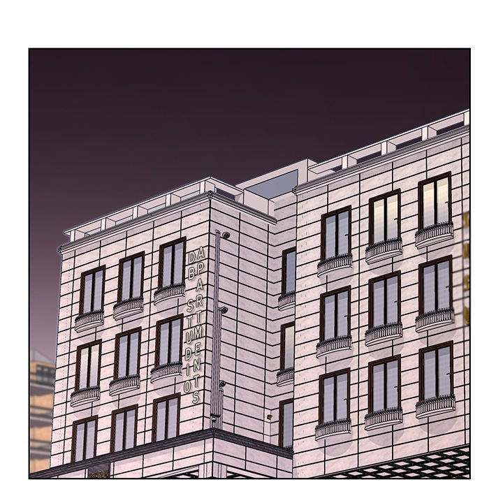 Payment Accepted - Chapter 21 [photo 81] - MangaPorn