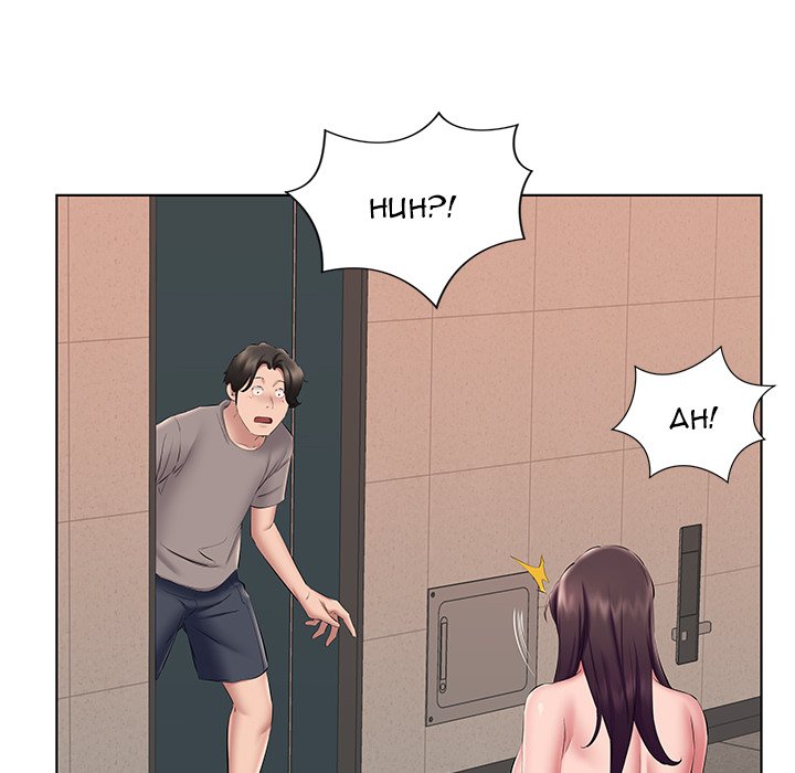 Payment Accepted - Chapter 22 [photo 32] - MangaPorn