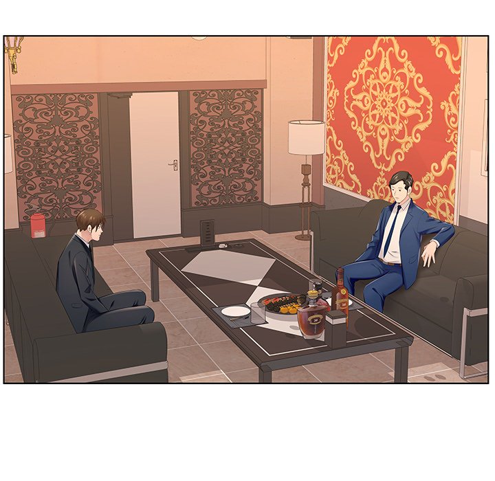 Payment Accepted - Chapter 26 [photo 88] - MangaPorn