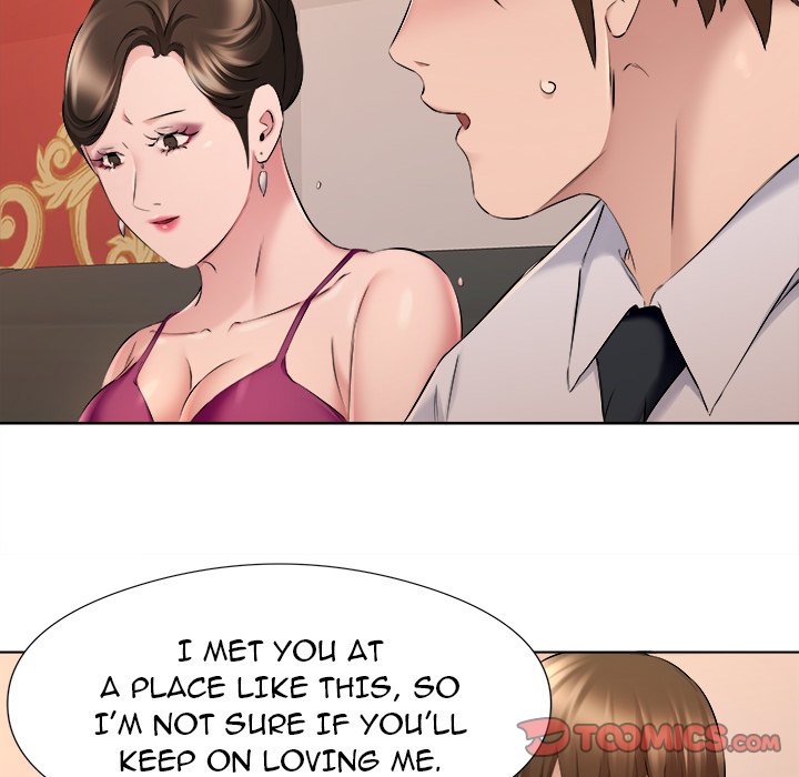 Payment Accepted - Chapter 30 [photo 70] - MangaPorn