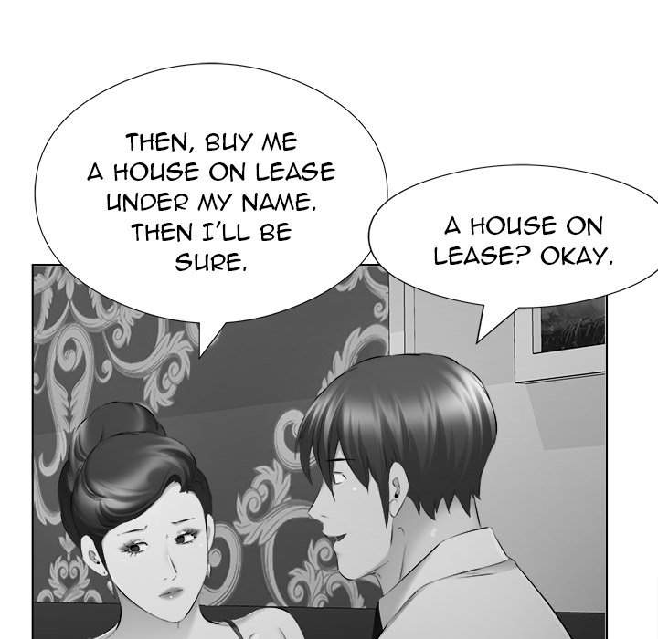 Payment Accepted - Chapter 30 [photo 79] - MangaPorn