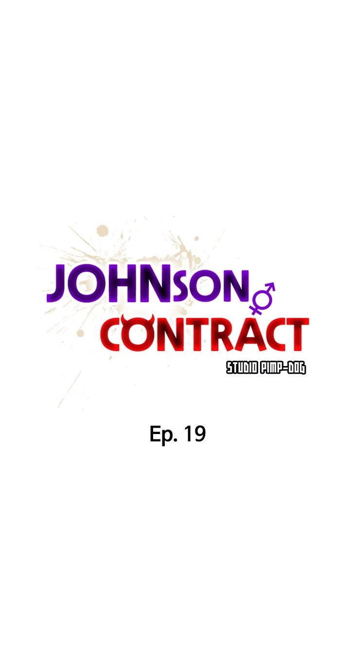 Johnson Contract - Chapter 19 [photo 1] - MangaPorn
