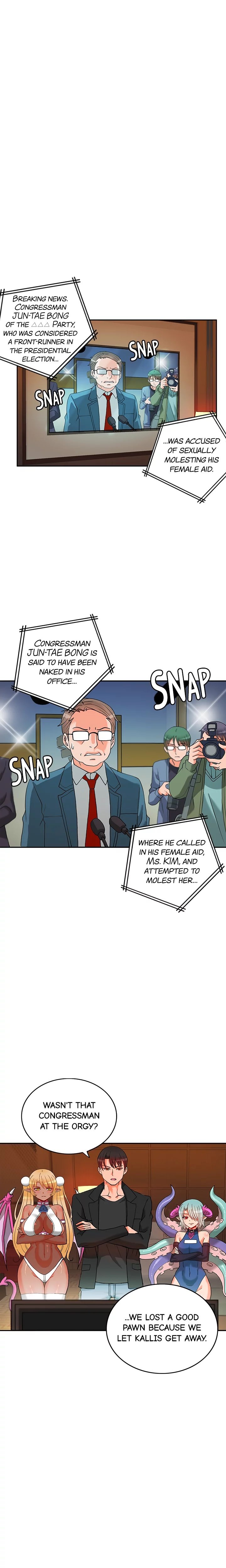 Johnson Contract - Chapter 27 [photo 8] - MangaPorn