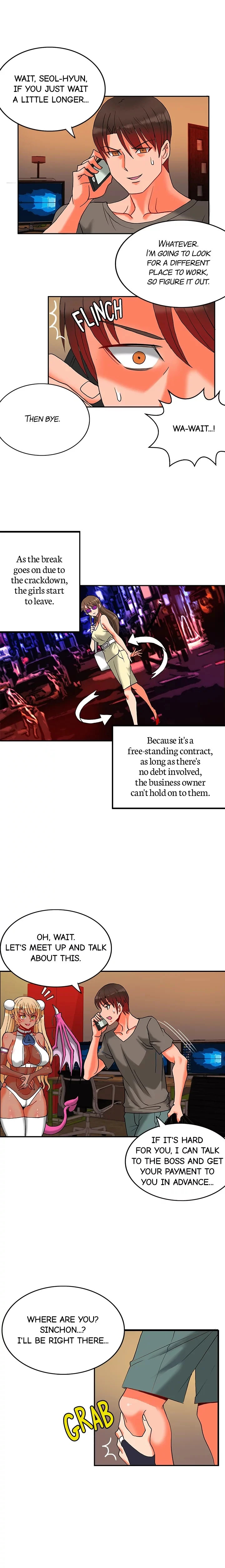 Johnson Contract - Chapter 31 [photo 5] - MangaPorn
