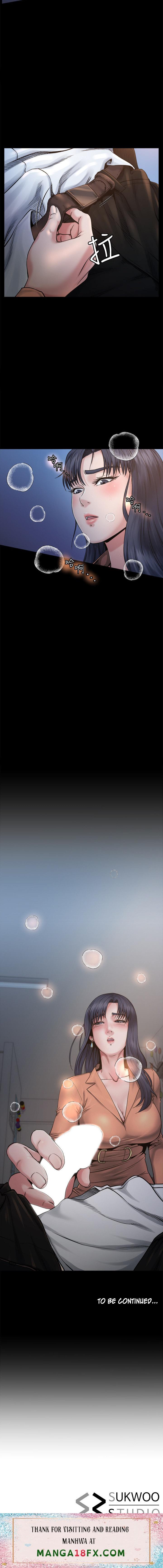 Cheer Up, Brother In Law - Chapter 1 [photo 14] - MangaPorn