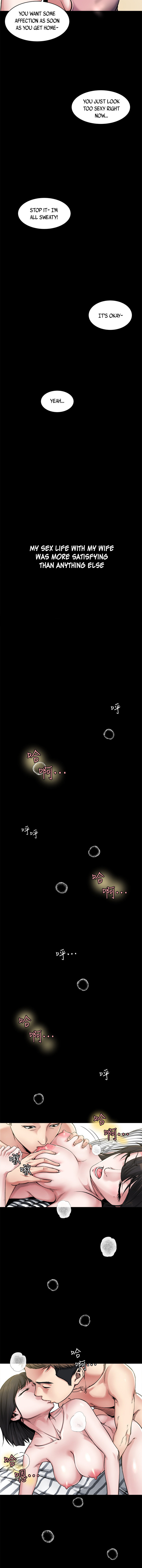 Cheer Up, Brother In Law - Chapter 1 [photo 5] - MangaPorn