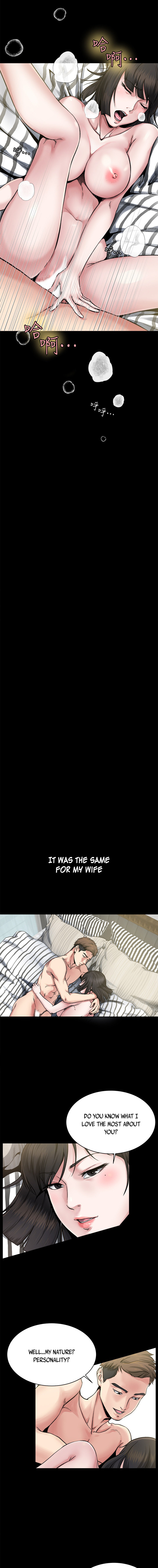 Cheer Up, Brother In Law - Chapter 1 [photo 6] - MangaPorn