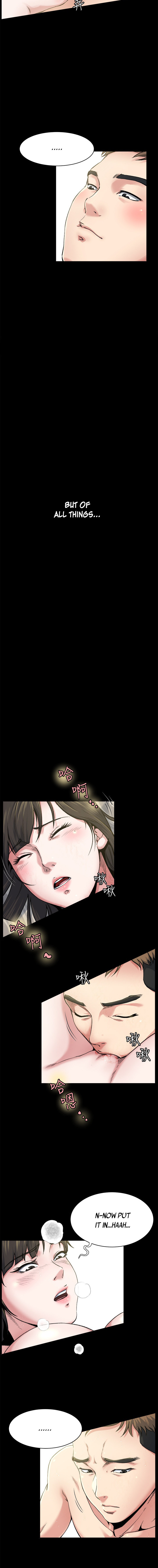 Cheer Up, Brother In Law - Chapter 1 [photo 8] - MangaPorn