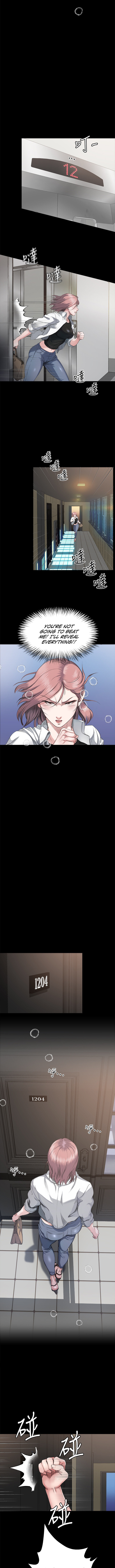 Cheer Up, Brother In Law - Chapter 2 [photo 10] - MangaPorn