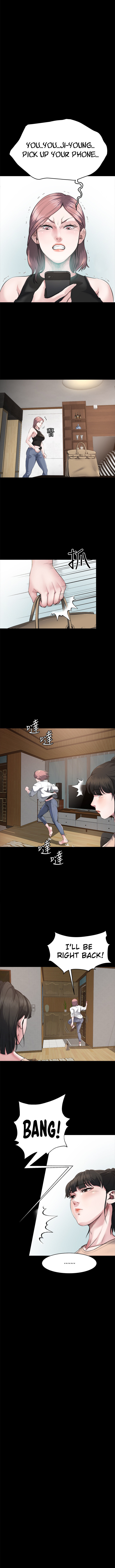 Cheer Up, Brother In Law - Chapter 2 [photo 4] - MangaPorn