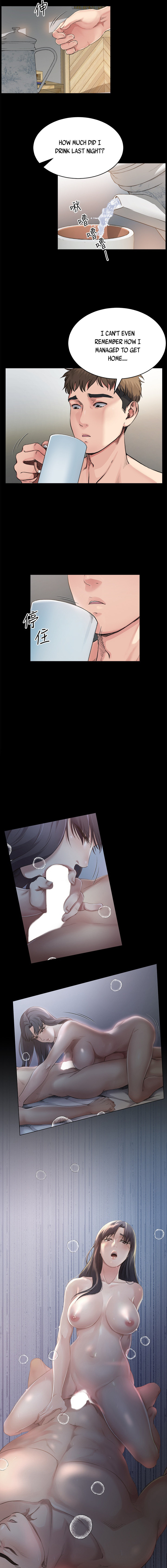 Cheer Up, Brother In Law - Chapter 3 [photo 4] - MangaPorn