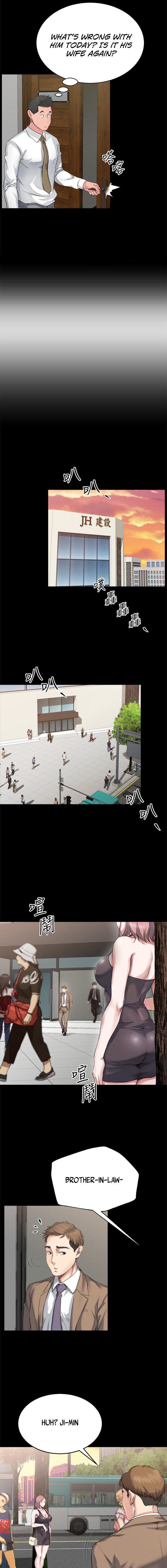 Cheer Up, Brother In Law - Chapter 3 [photo 9] - MangaPorn