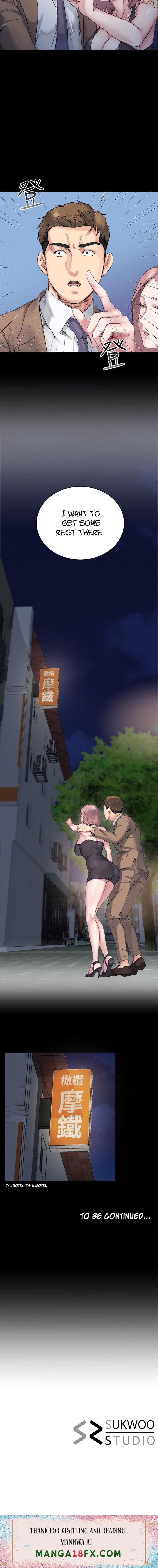 Cheer Up, Brother In Law - Chapter 4 [photo 11] - MangaPorn