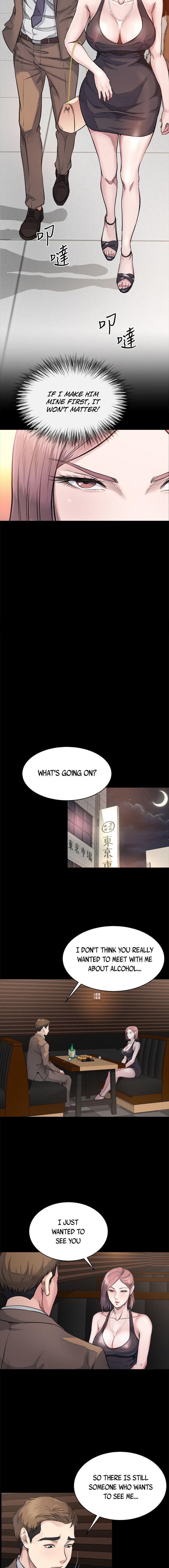 Cheer Up, Brother In Law - Chapter 4 [photo 3] - MangaPorn