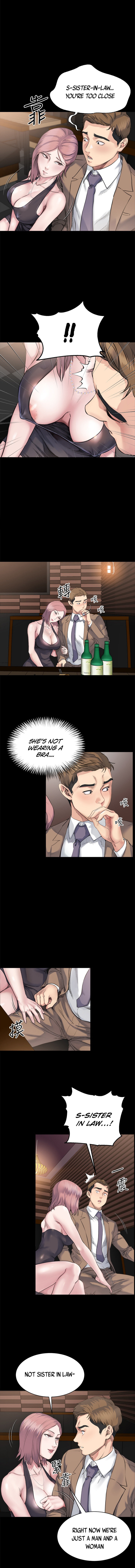 Cheer Up, Brother In Law - Chapter 4 [photo 7] - MangaPorn