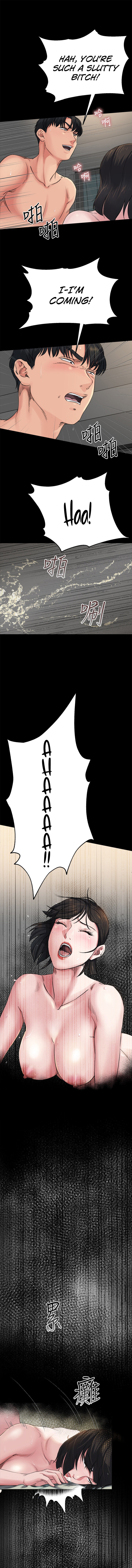 Cheer Up, Brother In Law - Chapter 6 [photo 1] - MangaPorn