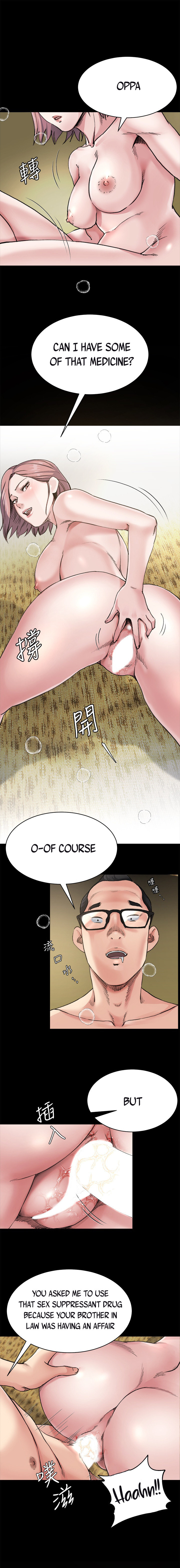 Cheer Up, Brother In Law - Chapter 7 [photo 10] - MangaPorn