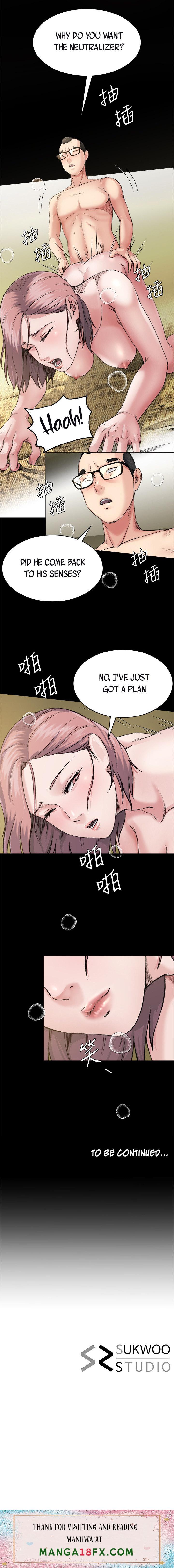 Cheer Up, Brother In Law - Chapter 7 [photo 11] - MangaPorn