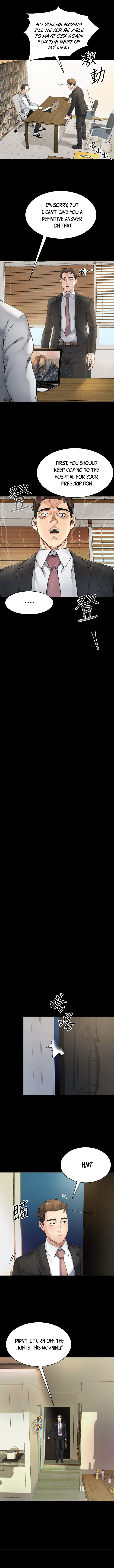 Cheer Up, Brother In Law - Chapter 7 [photo 4] - MangaPorn