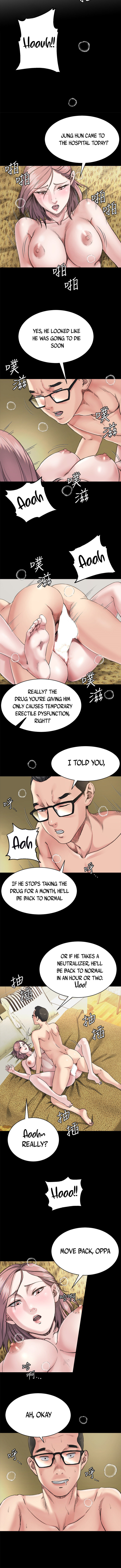 Cheer Up, Brother In Law - Chapter 7 [photo 9] - MangaPorn
