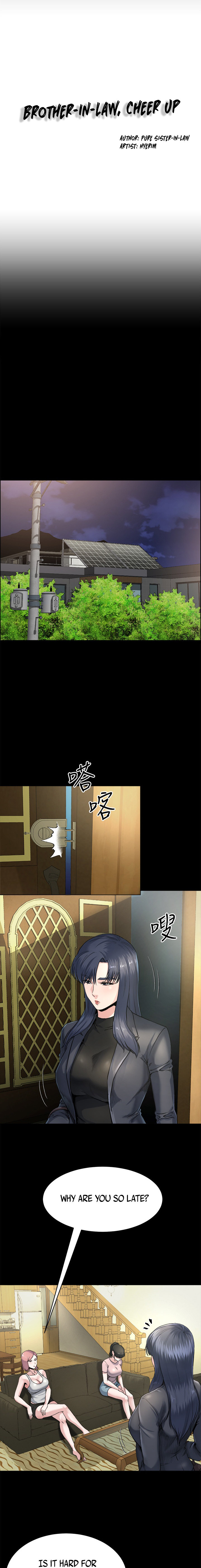 Cheer Up, Brother In Law - Chapter 8 [photo 1] - MangaPorn