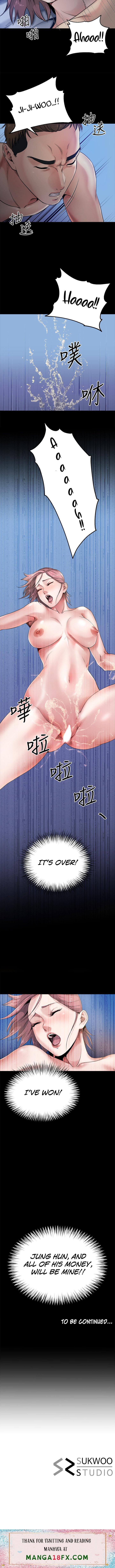 Cheer Up, Brother In Law - Chapter 9 [photo 10] - MangaPorn