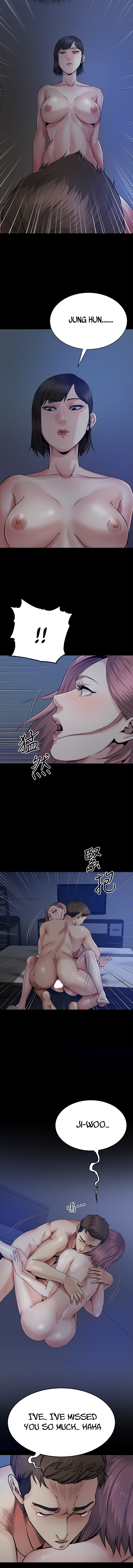 Cheer Up, Brother In Law - Chapter 9 [photo 5] - MangaPorn