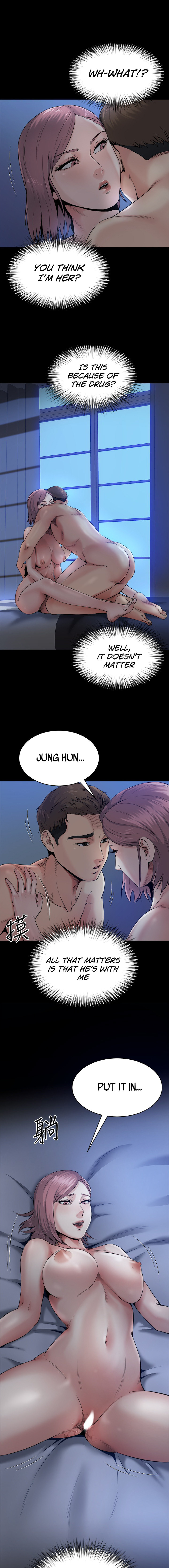Cheer Up, Brother In Law - Chapter 9 [photo 6] - MangaPorn
