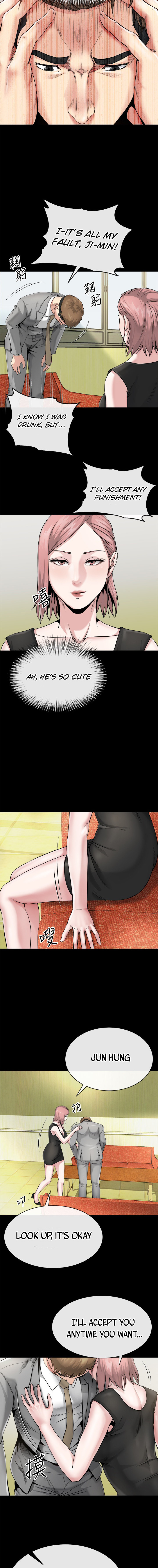 Cheer Up, Brother In Law - Chapter 10 [photo 7] - MangaPorn