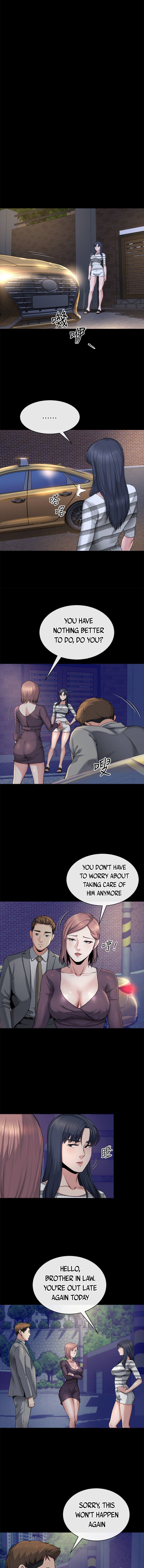 Cheer Up, Brother In Law - Chapter 11 [photo 10] - MangaPorn