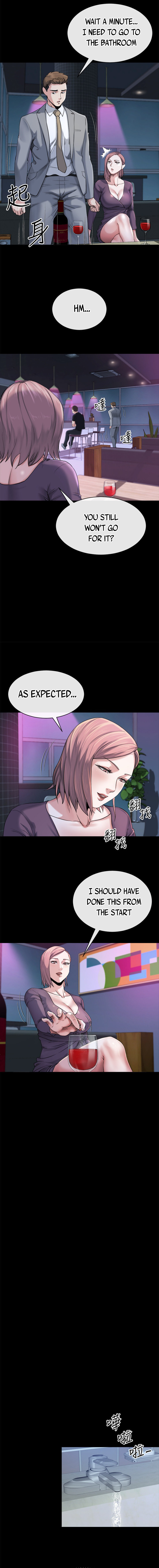 Cheer Up, Brother In Law - Chapter 11 [photo 5] - MangaPorn