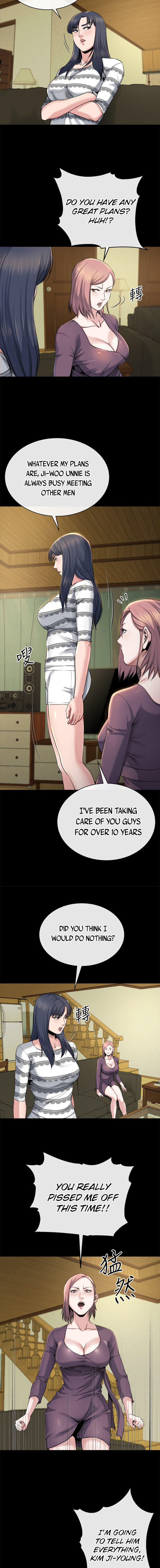 Cheer Up, Brother In Law - Chapter 12 [photo 4] - MangaPorn