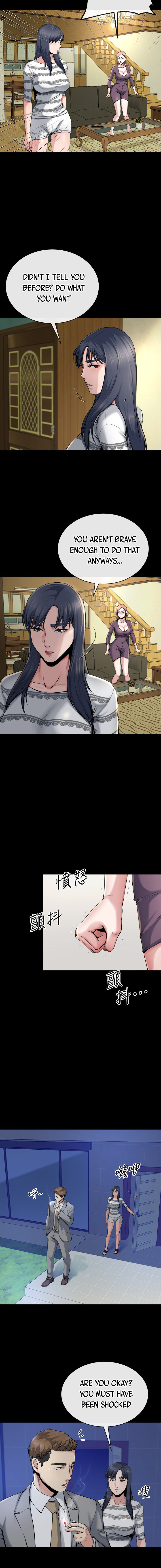 Cheer Up, Brother In Law - Chapter 12 [photo 5] - MangaPorn