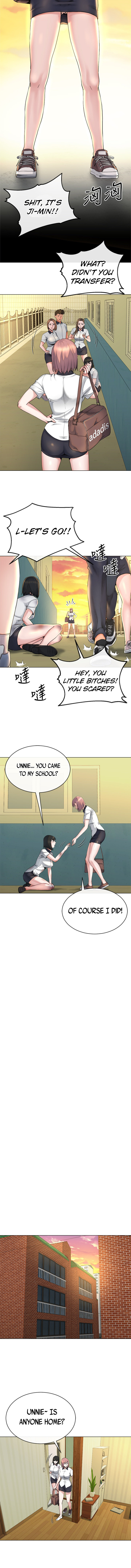 Cheer Up, Brother In Law - Chapter 13 [photo 2] - MangaPorn