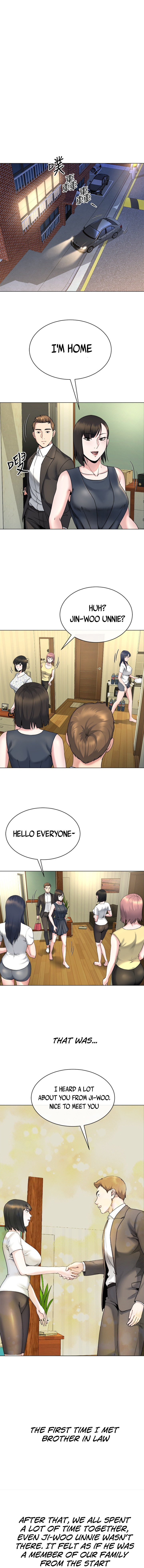 Cheer Up, Brother In Law - Chapter 13 [photo 5] - MangaPorn