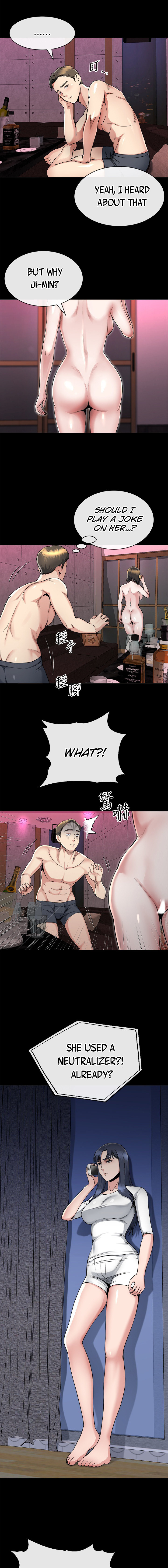 Cheer Up, Brother In Law - Chapter 15 [photo 4] - MangaPorn