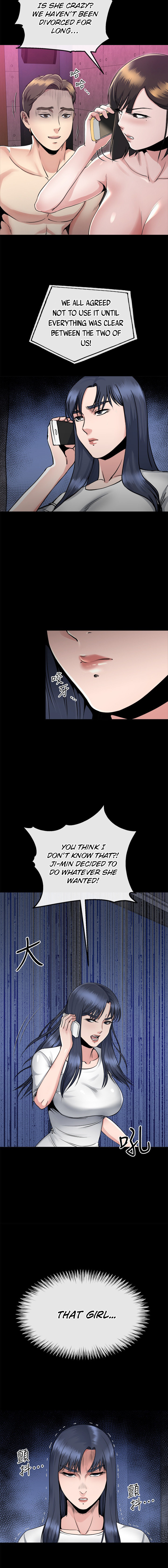 Cheer Up, Brother In Law - Chapter 15 [photo 5] - MangaPorn