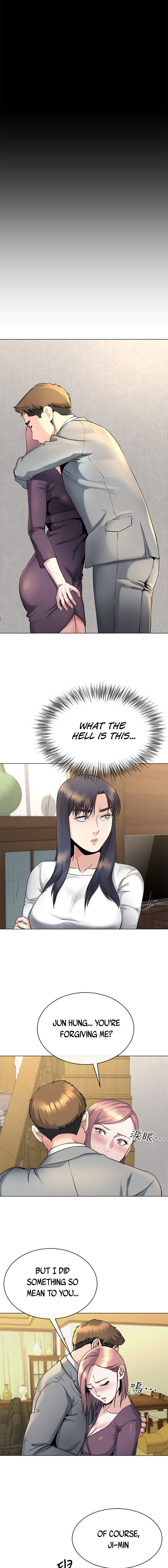 Cheer Up, Brother In Law - Chapter 15 [photo 6] - MangaPorn