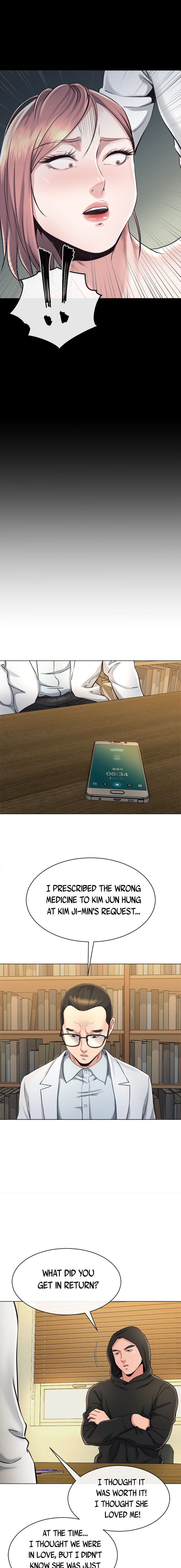 Cheer Up, Brother In Law - Chapter 16 [photo 11] - MangaPorn