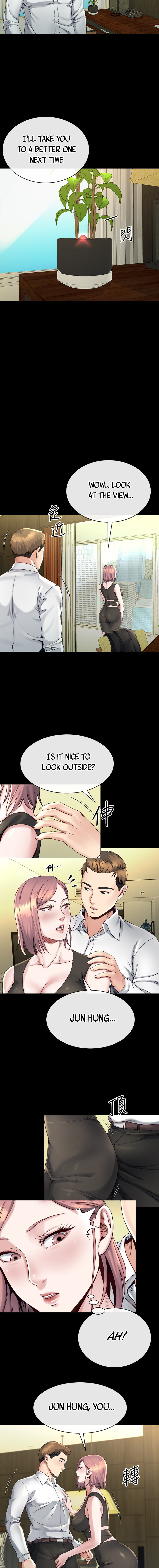 Cheer Up, Brother In Law - Chapter 16 [photo 5] - MangaPorn