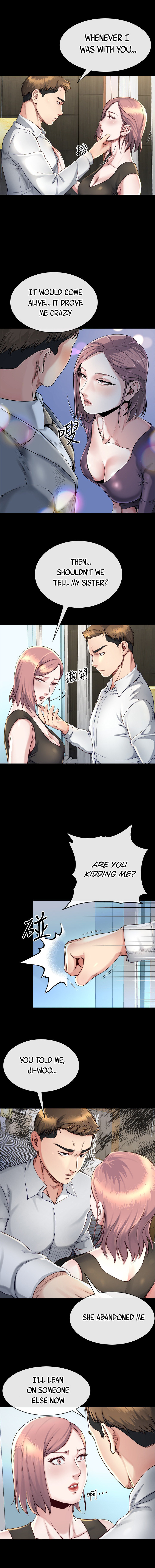 Cheer Up, Brother In Law - Chapter 16 [photo 6] - MangaPorn