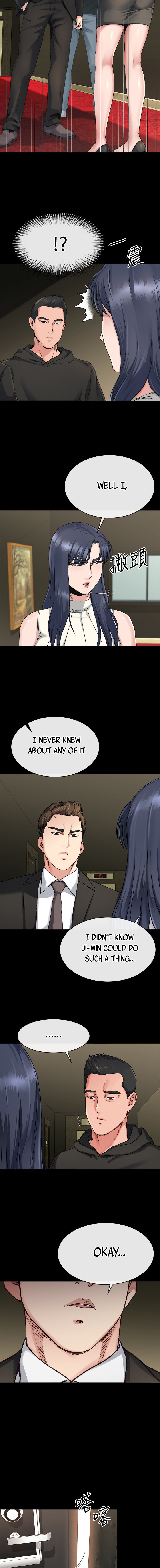 Cheer Up, Brother In Law - Chapter 18 [photo 8] - MangaPorn