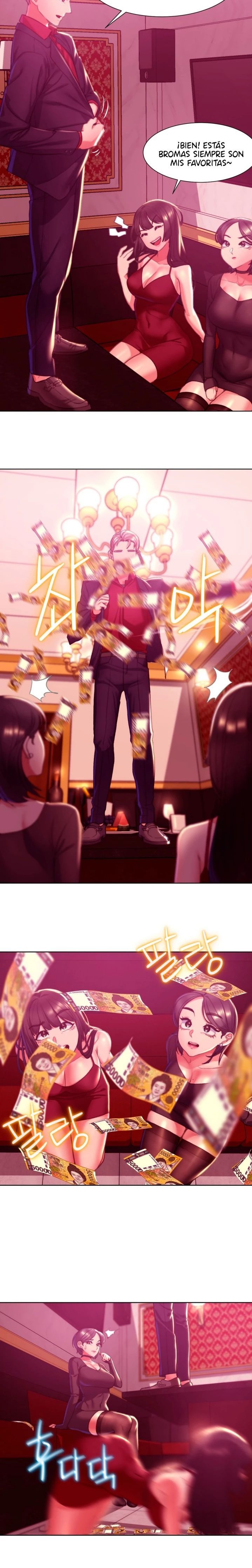 Seniors of Class 5 Raw - Chapter 3 [photo 24] - MangaPorn